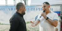 JPG Файл - Управление МВД России по городу Краснодару