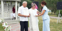 увеличить - Управление юстиции