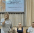 В Самарской области прошла стратегическая сессия спецпроекта "Вызов" - ProGorodSamara.Ru