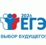 Лучшие результаты ЕГЭ в округе - Енисейская правда