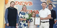 В Шилове поздравили семьи с Днем семьи, любви и верности - RyazPressa.Ru