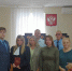 В Рославльском округе Смоленской области приступил к работе новый мировой судья - Управление Судебного департамента