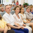 В Тюмени обсудили актуальные вопросы дошкольного образования - Aromashevo.Online