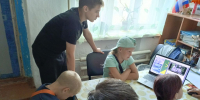 ДЕНЬ СЕМЬИ, ЛЮБВИ И ВЕРНОСТИ - ЦРБ Ачинского района