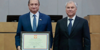 Владимир Путин отметил работу воронежского депутата - Bloknot-Voronezh.Ru