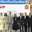 Краснодарский край наращивает сотрудничество с Беларусью - Газета Кубань Сегодня