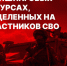 Что такое фишинг? Как распознать атаку. - Город Людиново и Людиновский район