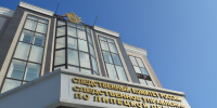 Бастрыкин поручил раскрыть 30-летней давности убийство двух липецких девочек - Липецкая ГТРК