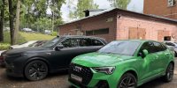 Два конфискованных автомобиля из Кировской области передали на нужды СВО - Newsler.Ru