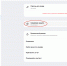 Дети, бабушки и дедушки чаще других становятся целью мошенников - Газета Тубинские Вести