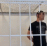 В Якутске судят «Кошмара»: 34-летний Александр Степанов обвиняется в хулиганстве, угоне и хранении оружия - ИА SakhaTime