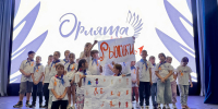 09.07.2026 | В Тверской области около 300 детей попадут в детский лагерь «Содружество Орлят России» - Министерство образования
