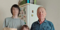 JPEG Файл - УМВД по Екатеринбургу 