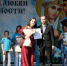 В Кемерове наградили победителей конкурса «Семейный бизнес» - Администрация города