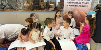 img - ЛДПР