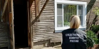 В Тотьме возбуждено уголовное дело о покушении на убийство мужчины - Следственный комитет
