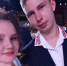 Пара ивановцев поженилась на Всероссийском свадебном фестивале в Москве - Известно.ру