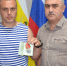 Сапожковскому бойцу Юрию Климанову вручили медаль Суворова - RyazPressa.Ru