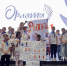 09.07.2026 | В Тверской области около 300 детей попадут в детский лагерь «Содружество Орлят России» - Главное управление по архивному делу
