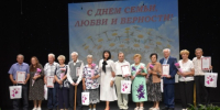 Торжественное мероприятие в Тотьме - Управление ЗАГС
