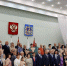 Брянцев наградили "За любовь и верность" - Vbryanske.Com