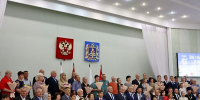 Брянцев наградили "За любовь и верность" - Vbryanske.Com