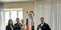 В День семьи, любви и верности военные следователи Северного флота поздравили коллег и их семьи - КлубСМИ