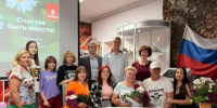 Любовь и верность — два крыла: в краеведческом музее прошла встреча с семьями участников СВО - Администрация г. Усть-Илимск