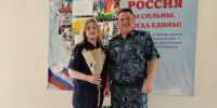 В исправительных колониях Липецкой области прошли праздничные мероприятия ко Дню семьи, любви и верности - УФСИН России по Липецкой области