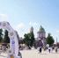 пресс-служба главы РБ - Сетевое издание Республика Башкортостан