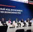 Автор: Пресс-служба регионального центра «Мой бизнес» - Агентство развития предпринимательства