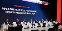 Автор: Пресс-служба регионального центра «Мой бизнес» - Агентство развития предпринимательства