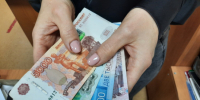 Стало известно когда и как повысят пенсии в 2027 году - КТВ-ЛУЧ