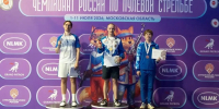Подмосковные стрелки стали серебряными призерами на этапе Кубка России - MosRegToday.Ru