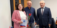 Профессионализм и преданность делу: в мкр. Прибрежный чествовали сотрудников предприятия - Городской Совет депутатов