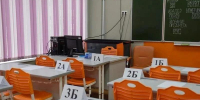 Экзамены в дополнительные дни основного периода ЕГЭ проходят в Брянской области - БрянскНОВОСТИ.RU