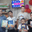День новой книги - ЦБС г. Карталы