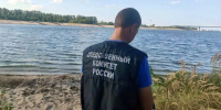 Трагедия на Волге: СК выясняет причины гибели мужчины на воде в Балаково - GazetaBalakovo.Ru