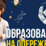pic_1 - РязГМУ им. академика И.П. Павлова