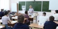 Стало известно, когда девятиклассники начнут сдавать обязательный экзамен по истории - Gubdaily.Ru