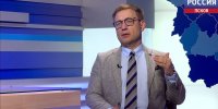 Горячая линия, видеонаблюдение и ДЭГ: как в Псковской области готовятся к сентябрьским выборам, рассказал Игорь Сопов - ГТРК Псков