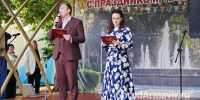 В День семьи в Армавире вручили грамоты и благодарности 28 семьям - GorodArmavir.Ru