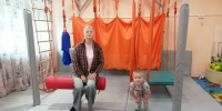 Сенсорное расслабление для мам - Волоколамский центр социального обслуживания