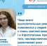 Врач-дерматовенеролог рассказала, что делать при аллергии на солнце - Противотуберкулезный диспансер