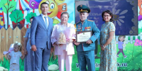 В Альметьевске наградили семьи участников СВО и юбиляров семейной жизни - ИА Татар-информ