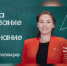 Педагогическое направление входит в топ-3 самых востребованных у поступающих. - Санчурский муниципальный округ