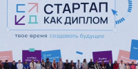 Студенты из Челябинска превратили русскую классическую литературу в видеоигру - Вечерний Челябинск