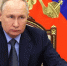 Путин провел совещание по ситуации с топливом. Фото: Администрация Президента России - ИА Камчатка