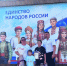 За плечами — вся семья: в Агрызе наградили родных защитников Отечества - Агрызские вести