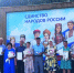 В День семьи, любви и верности в Агрызе чествовали супружеские пары — юбиляров семейной жизни - Агрызские вести